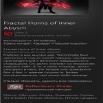 🏅 MMR 2500 | 🕒 10000 годин | 🛡 11500