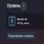 🔥 CS Prime | 🎯 Faceit LVL 5 | 🕒 252 hours — Ready for Competitive