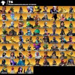 🎨 226 скінів | 🌟 Fortnite акаунт