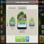 🏰 Clash of Clans акаунт | 15 ратуша | 158 рівень