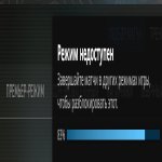 🏆 Prime Ранг 8 | 🎯 Faceit не прикріплений | 🕒 188 годин — Готовий до змагальних матчів!