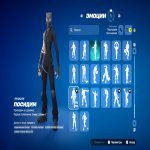 🎨 120 скінів | 🌟 Fortnite акаунт