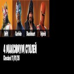 🎨 24 skins | 🌟 Fortnite account