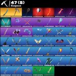 🎨 35 скінів | 🌟 Fortnite акаунт