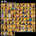 🎨 262 скінів | 🌟 Fortnite акаунт