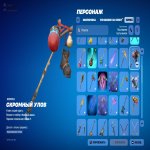 🎨 80 скінів | 🌟 Fortnite акаунт