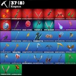🎨 39 skins | 🌟 Fortnite account