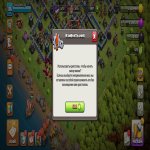 🏰 Clash of Clans акаунт | Ратуша 13 рівня | Рівень 65%