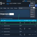 🏆 Verified FACEIT | 🎯 FACEIT LVL 4 | 🕒 Competitive Ready!