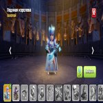 🏰 Clash of Clans акаунт | Ратуша 12 рівень | Рівень 0