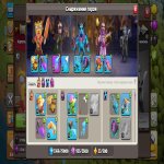 🏰 Clash of Clans акаунт | Ратуша 11 рівня | Рівень 100