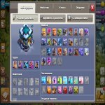 🏰 Clash of Clans акаунт | Ратуша 14 | Рівень 156