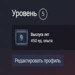 🔥 CS2 Prime | 🎯 Faceit LVL 5 | 🕒 38 hours — Ready for Competitive Matches!