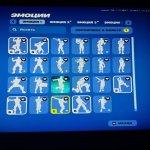 🎨 12 skins | 🌟 Fortnite account