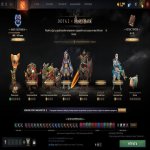 🏅 MMR 170 | 🕒 200 годин | 🛡 10699