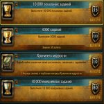 🎮 WoW акаунт | 70 рівень | Будь-яка фракція | Ревучий фьорд