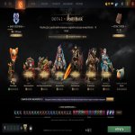 🏅 MMR 11493 | 🕒 159 hours | 🛡 10523