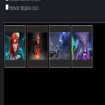 🏅 MMR 1721 | 🕒 2417 годин | 🛡 5006