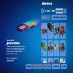 🎨 49 скінів | 🌟 Fortnite акаунт