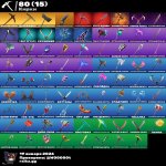 🎨 66 skins | 🌟 Fortnite account