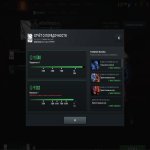 🏅 MMR 2302 | 🕒 509 годин | 🛡 11580