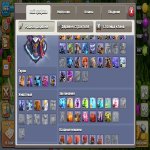 🏰 Clash of Clans акаунт | 15 ратуша | 165 рівень