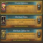 🎮 WoW акаунт | 80 рівень | Альянс | Любий сервер