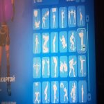 🎨 73 скінів | 🌟 Fortnite акаунт