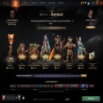 🏅 MMR 2260 | 🕒 200 hours | 🛡 5876