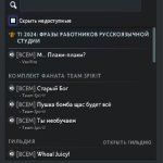🏅 MMR 3600 | 🕒 2371 годин | 🛡 11397