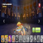 🏰 Clash of Clans account | Town Hall 18 | Level 241