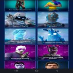 🎨 109 skins | 🌟 Fortnite account