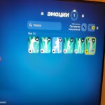 🎨 90 скінів | 🌟 Fortnite акаунт