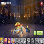 🏰 Clash of Clans акаунт | 14 ратуша | 170 рівень