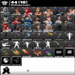 🎨 104 скінів | 🌟 Fortnite акаунт