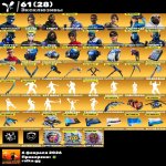 🎨 152 skins | 🌟 Fortnite account