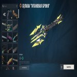 🎯 Valorant акаунт | Ранги розблоковані | EU | 28 агентів