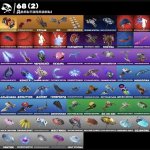 🎨 54 skins | 🌟 Fortnite account