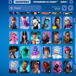🎨 219 скінів | 🌟 Fortnite акаунт