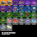 🎨 38 скінів | 🌟 Fortnite акаунт