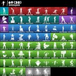 🎨 59 скінів | 🌟 Fortnite акаунт