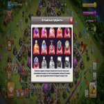 🏰 Clash of Clans акаунт | Ратуша 15 рівня | Рівень 163