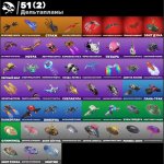 [39 СКІНІВ] [ПОВНИЙ ДОСТУП] [ЗМІНА ДАНИХ + ПОШТА] Гарантія