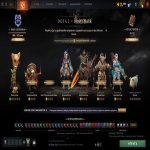 🏅 MMR 132 | 🕒 200 hours | 🛡 10319