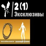 🎨 71 skins | 🌟 Fortnite account