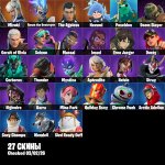 🎨 27 skins | 🌟 Fortnite account