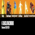 🎨 48 скінів | 🌟 Fortnite акаунт
