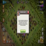 🏰 Clash of Clans акаунт | 10 ратуша | 85 рівень