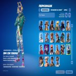 🎨 46 skins | 🌟 Fortnite account