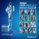 🎨 318 skins | 🌟 Fortnite account